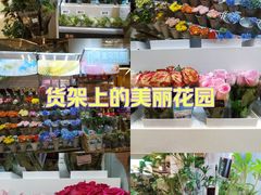 -盒马鲜生(丁香国际店)