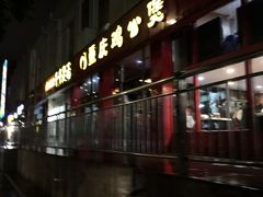 -重庆鸡公煲(学衡路店)