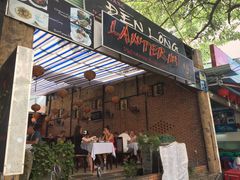 -Lanterns Vietnamese Restaurant