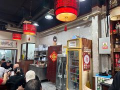 -九河居(荔湾路店)