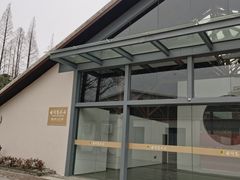 -云间粮仓