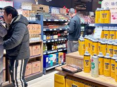 -永辉超市(郫都区爱琴海店)