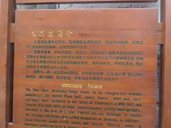 -涞滩古镇