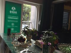 -蓉府金足印象(草市街22分店)