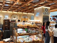 -山崎面包(静安久光店)