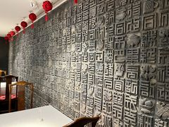 -全晋丽呈睿轩酒店-餐厅