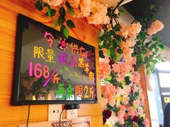 -木辛水水冰煮羊(凤城六路店)