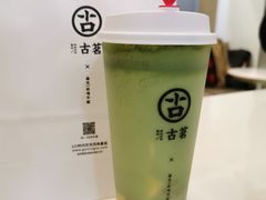 超满足抹茶-古茗(东鼓道店)