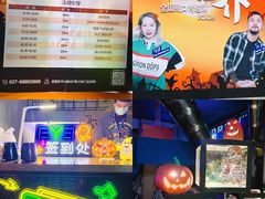 -武汉大学附属爱尔眼科医院(湖北总院)