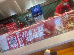 -猪角·闽南猪脚饭(厦门中医院店)