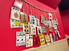 -听涛雅苑百味饺子老家菜馆
