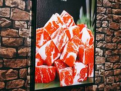 -名扬烤肉(起源店)