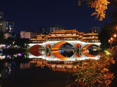 -九眼桥码头旧址