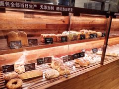 -布莉安石窑面包(中山路店)