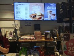 -COSTA COFFEE(联想总部店)