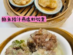 -喜势点·糖沙翁手工茶点·本地人茶居(永庆坊店)