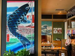 -yokocho上横町·日本食街(深业上城店)