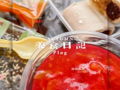 -三元梅园(永定路店)