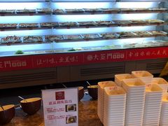 -大签门香串串(车公庙店)