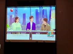 -和子足浴SPA会馆(东方之门店)