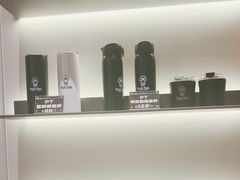 -Pull-Tab拉环咖啡(杭州市上城区来福士中心店)