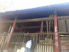 -青林口古镇