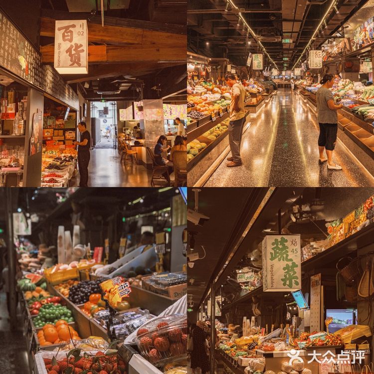 苏州旅行｜ 人间烟火味十足📍双塔市集[礼花]