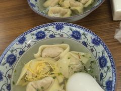 -217笋干馄饨
