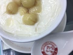 -义顺牛奶公司