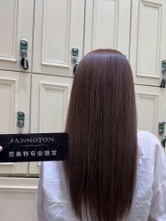 -范美特接发·染发漂发