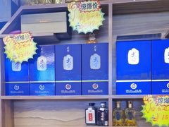 -老味道1992(武当山店)