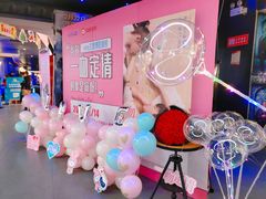 -中影星美国际影城(万家丽店)