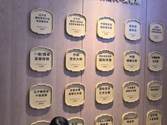-连鹭海鲜·海肠捞饭·海胆饭(星海店)