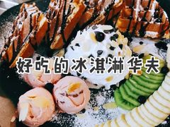 -MI WU FACTORY米屋美食工厂餐厅(绿地店)