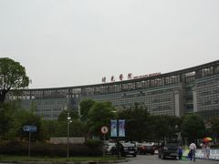 -上海中医药大学附属曙光医院(东部)