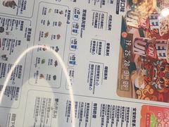 -DQ·蛋糕·冰淇淋(通州万达店)