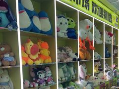 -JOYMARK(天津西青万达店)