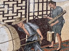 -蒲黄榆(地铁站)