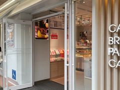 -好利来(团结湖店)