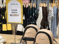 -布吉佳兆业广场