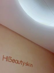 点击看大图 -Hi Beauty Skin 科技美肤中心