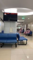 点击看大图 -中国福利会国际和平妇幼保健院(徐汇院区)