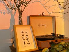 -小银家日式简餐(中信丹阳花园店)