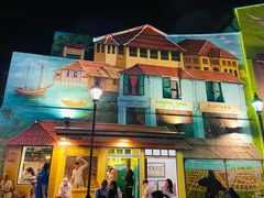 -甘榜格南公园