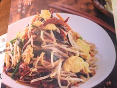 -姥姥家春饼店(佳亿时尚广场店)