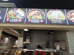 -象鼻山米粉(建干路店)