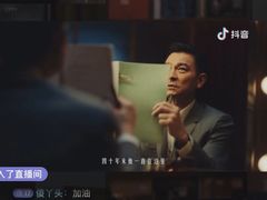 -八合里牛肉火锅(深圳海德店)