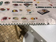 -葡珍轩冰室(虹桥机场T1店)