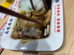 -荔银肠粉·非遗手藝(夫子庙店)