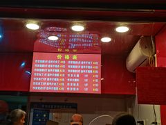 -阿捡忭京炸鸡(韭菜园总店)